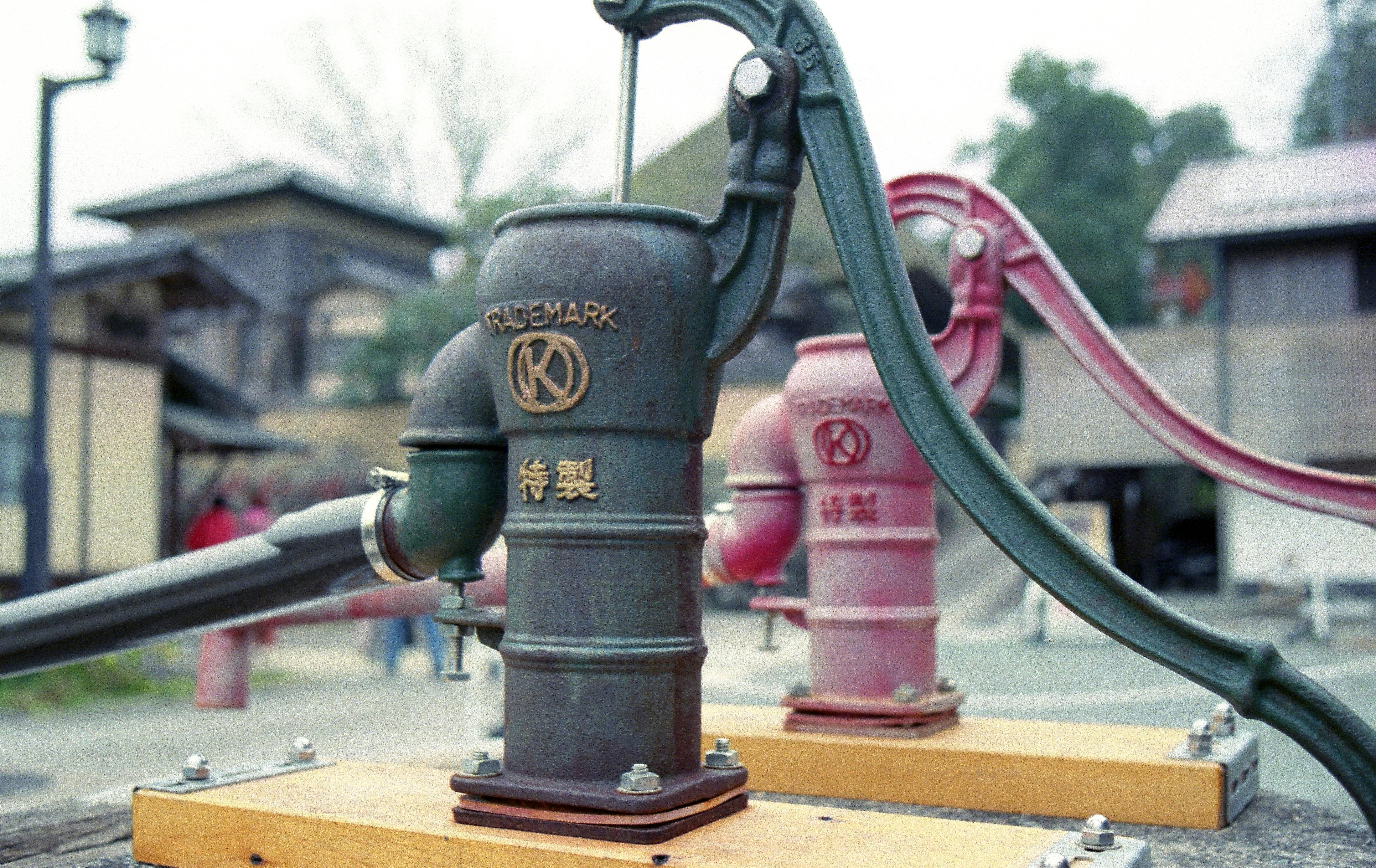 Water Infrastructure